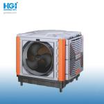Commercial / Industrial Evaporative Portable Air Cooler With Big Flowm Model Hy