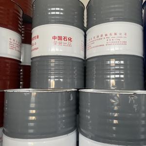 Quality Synthetic Automotive Gear Oil Lubricant lube 200L/Barrel OEM wholesale