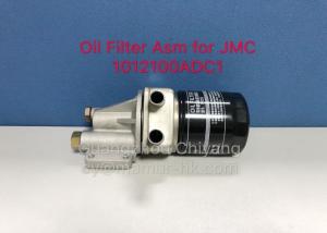 Quality Oil Filter ASM JMC Auto Parts For JMC 1030 1032 1040 1041 493 1012100ADC1 wholesale