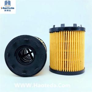 Quality Paper Core Cartridge Oil Filter 73500049 93177787 For Fiat Viaggio wholesale