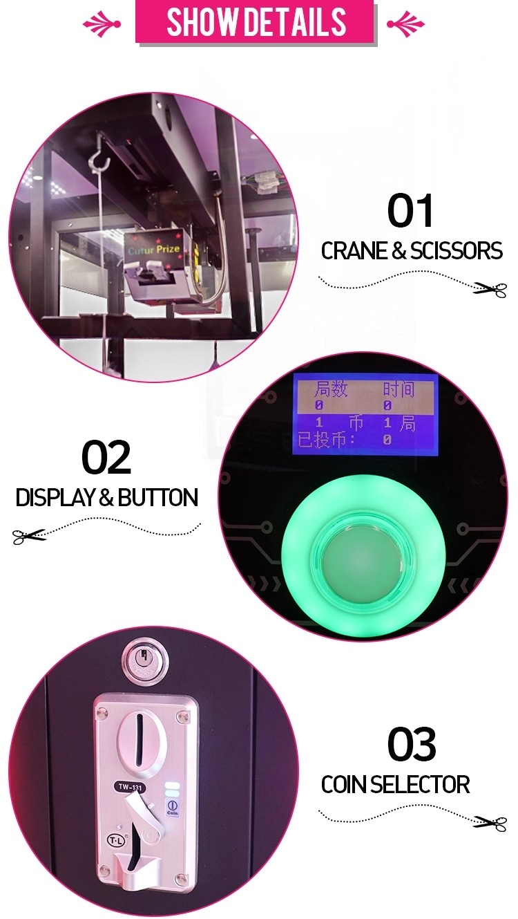 Scissors Cut Ur Prize Shear Dolls Gift Vending Machine Coin Operated For Kids Playground