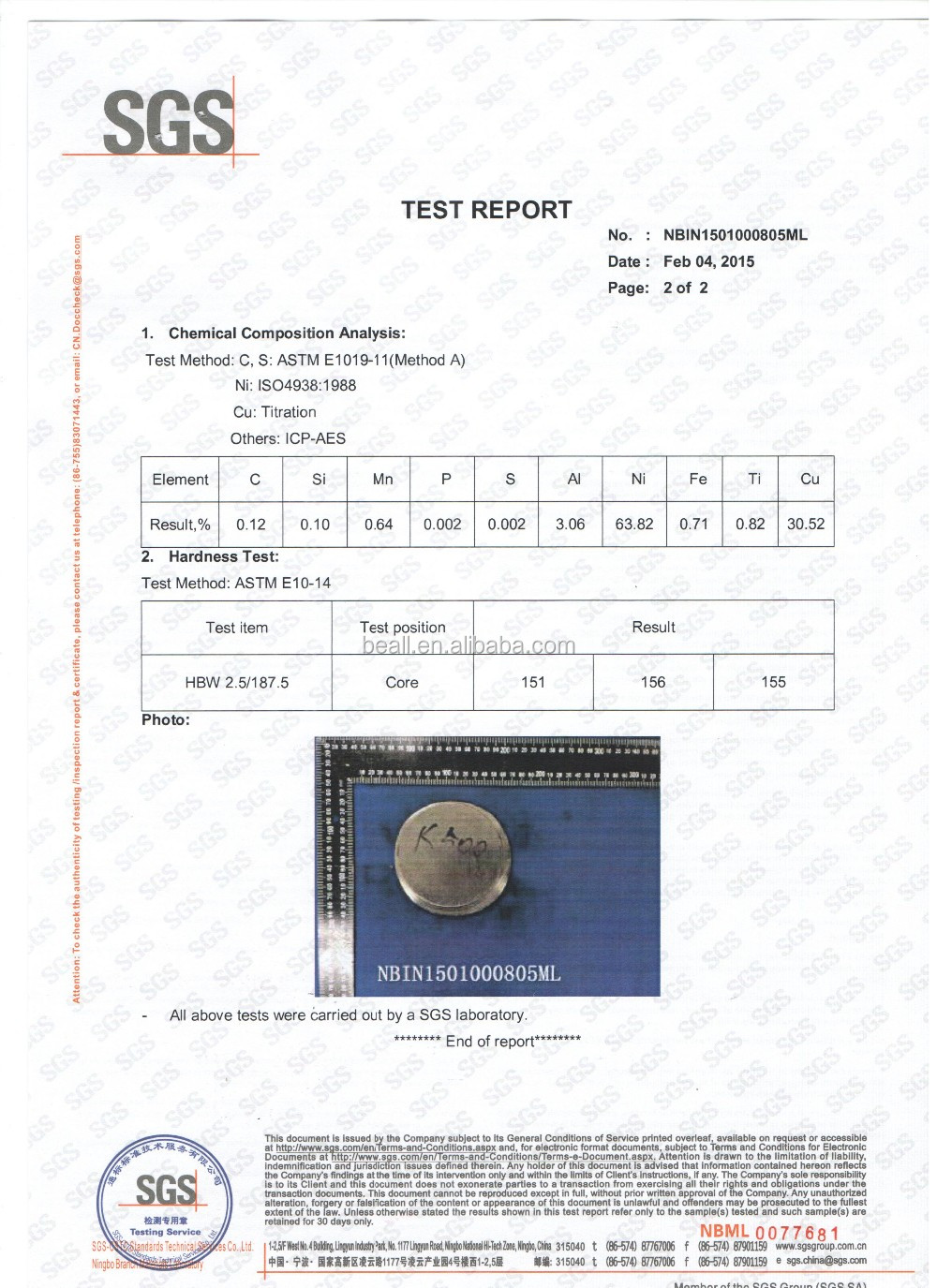 725LN Plolished Stainless Steel Solid Rod Round Shape Custom Size