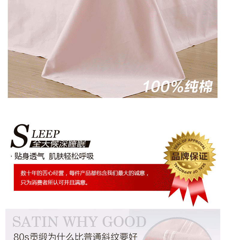 Red Home Textile Products King / Queen Bed Sheet Sets Good Moisture Absorption