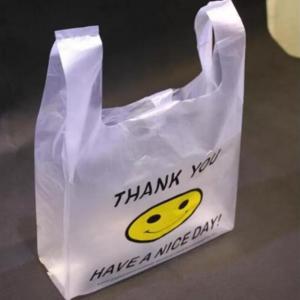 Quality PLA Biodegradable 200 Micron Water Soluble Shopping Bags wholesale
