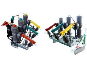 China ZW32 Outdoor Vacuum Circuit Breaker on sale