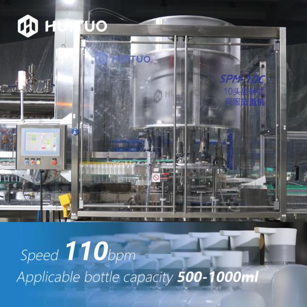Cheap Rotary Servo Capping Machine 110bpm For Hair Conditioner Shampoo for sale