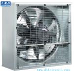 DHF Direct drive spray white exhaust fan/ blower fan/ ventilation fan