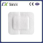 Self Adhesive Film Dressings Wound Care Non Woven Fabric Wound Dressing