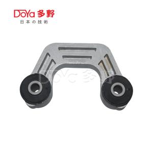 Quality Subaru Tie Rod End 20481-AA001 wholesale