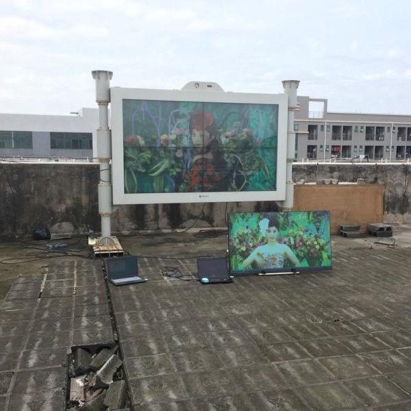 Ultra-narrow edge splicing screen 55 inch high brightness LCD screen 1920x1080