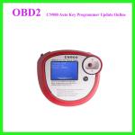 CN900 Auto Key Programmer Update Online