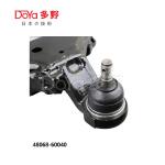 Toyota Arm Assy 48068-60040