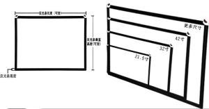 Quality Information Kiosk 19 Inch Optical Touch Screen USB Touch Panel wholesale