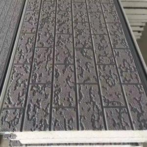 Quality 50-200mm Thickness Metal Panel External Wall Insulation Decorative Board wholesale