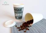Leak Protection Sleeveless Ripple Paper Cups For Hot Drinks Eco Friendly