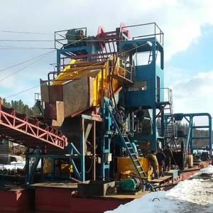 Quality Customized Diesel Chain Bucket Dredger For Gold Dredging wholesale