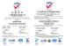 Shanghai Super-Fluid Co., ltd Certifications