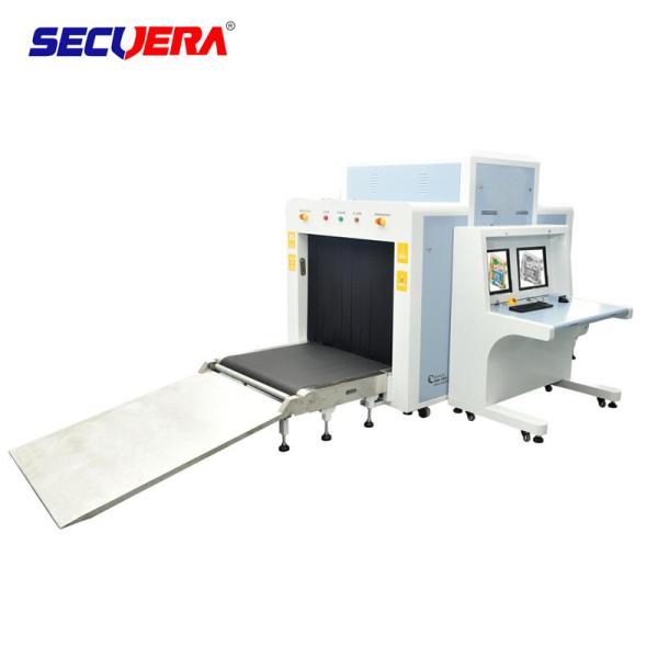 1000 * 800mm Security Baggage Scanner , X Ray Scanning Machine For Police