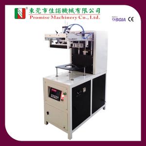 Quality Model JN-BL350P Balloon Screen Printing Machine wholesale