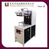 Buy cheap Model JN-BL350P Balloon Screen Printing Machine from wholesalers