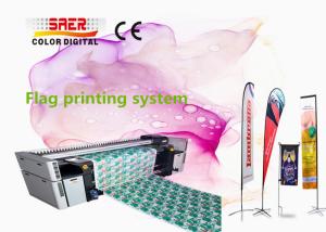 Quality Teardrop Flag / Beach Flag Printing Machine With High Resolution wholesale