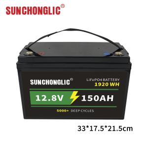 Quality 12.8V 150Ah LiFePO4 Battery Waterproof High Conductivity Energy Efficiency wholesale