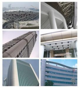 Quality Structural Glazing Curtain Wall Systems wholesale