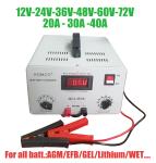 12V 24V 36V Golf Cart Trickle Charger 15A Lead Acid And Lithium Battery Chargers