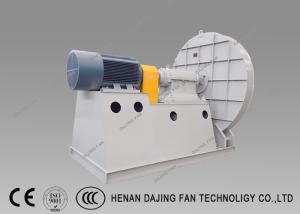 Quality High Pressure Industrial Centrifugal Fans Ventilation Exhaust Fan For Power Plant wholesale