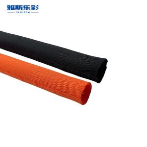 Quality Textile Split Flexible Self Closing Cable Sleeve Pipe Wire Protection wholesale