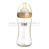 Buy cheap Laodou SY012 BPA Free Milk Baby Feeding Bottle , 10oz PPSU Baby Bottle For New from wholesalers