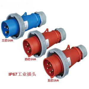 Quality IP67 Rated Industrial Male and Female Plugs Waterproof Couplers for Outdoor LED Display Connections wholesale