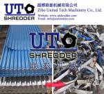 double shaft shredder, metal shredder, waste steel sheet shredder, scrap metal