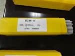 Stainless Steel welding electrode E308L-16 high quality gaurantee