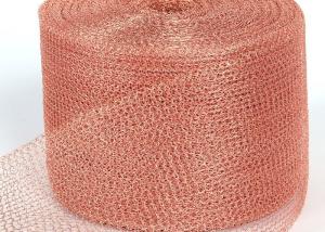 Quality 127mm Width 320cm Length 0.17mm Wire Copper Mesh Rodent Control wholesale