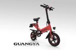 Intelligent Adult Folding Electric Bike Leisure Travel Vehicle 25KM/H 7.5AH
