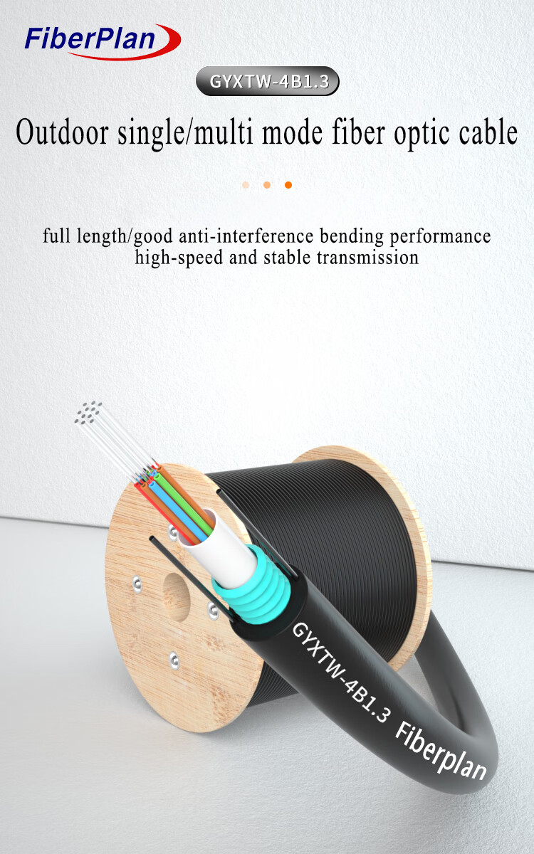 Outdoor Armored GYXTW G652D Singlemode 6 To 24 Core Fiber Optic Cable