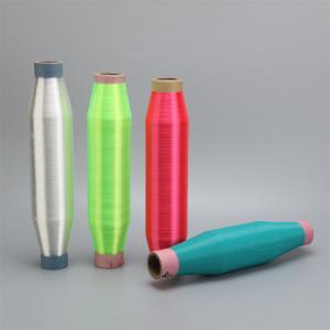 Quality 0.18mm Polyethylene Thread Agricultural Nets High Temperature Resistant wholesale