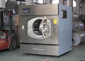 Quality 50kg Automatic Hospital Laundry Equipment Clothes Washing Machine Heavy Duty wholesale