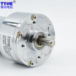 12v 24v 60MM High Torque DC Gear Motor 30w 960Rpm 30rpm Low Speed