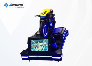Quality 24 Inch Display VR 9D Moto Racing Simulator wholesale