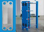 Semi Welded Plate Heat Exchanger For Food Industry