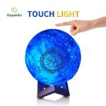 Plastic ABS Wireless Star Moon Lamp Quran Speaker