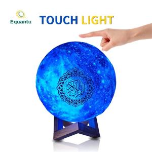 Quality Muslim Gift Bluetooth Touch Lamp Quran Speaker wholesale