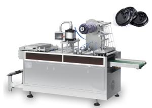 Quality High Power Plastic Cup Lid Forming Machine Customized Energy Saving wholesale