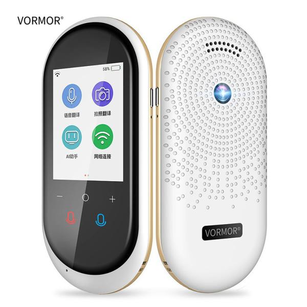 Cheap T8 Travel Simultaneous Translator Smart Wireless English Translated for sale