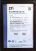 Shenzhen Lunfeng Technology Co., Ltd Certifications