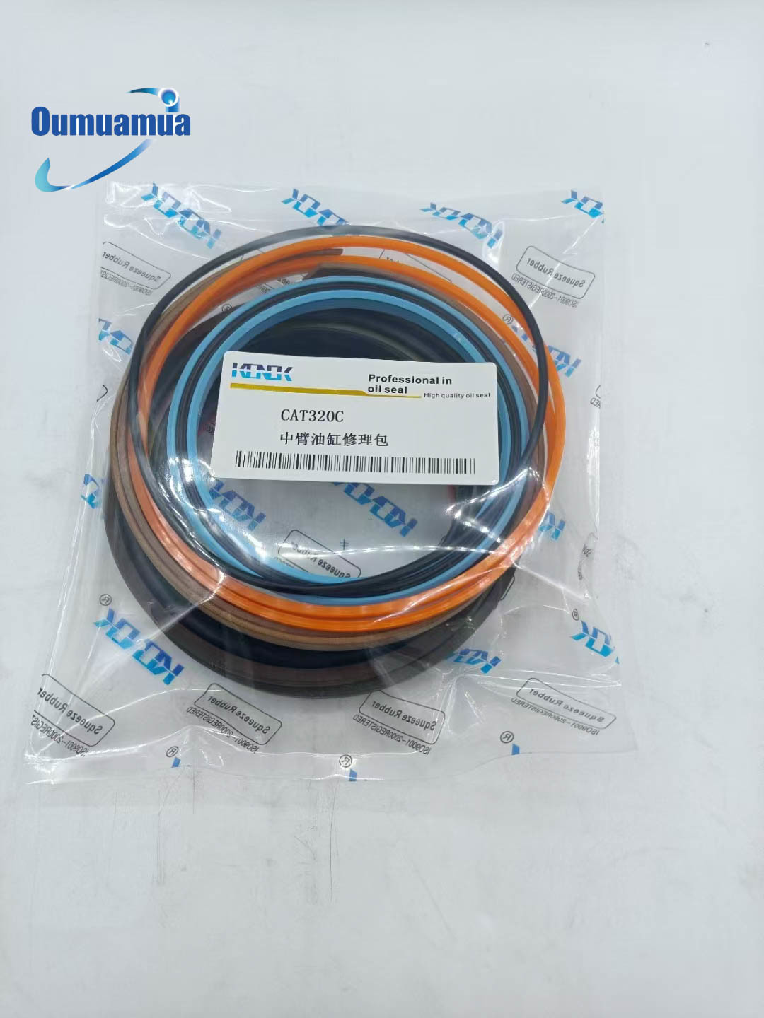 ODM Excavator Spare Parts Mid Arm Cylinder Repair Kit for Caterpillar 320C