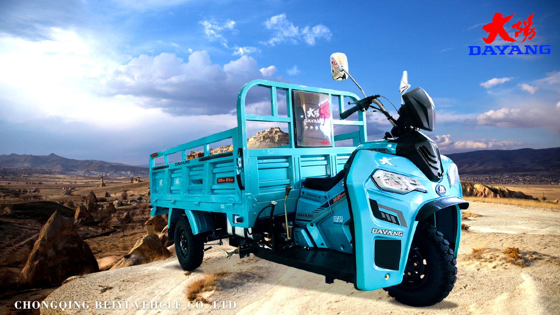 2021 Heavy Duty Motorized Cargo Tricycle with Hydraulic Rear Brake and Strong Power