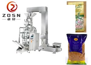Quality ZSON 520mm Film Granule Packing Machine Z Feeding Loading wholesale
